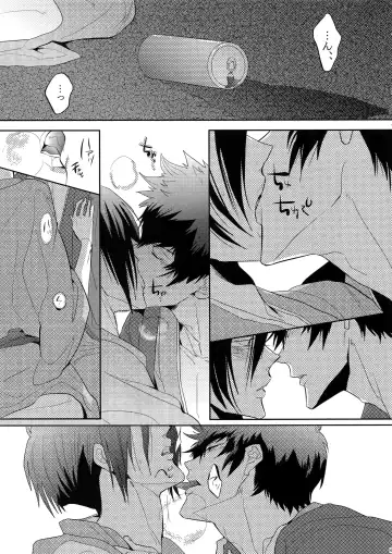 [Kamishima Akira] 7men_Re_PP Fhentai.net - Page 66