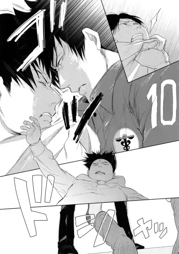 [Kamishima Akira] Chinmoku no Hanafubuki Fhentai - Page 30