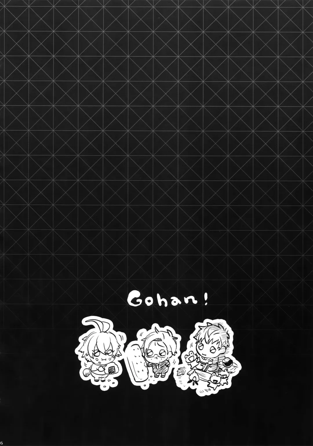 [Inuyashiki] Abunai Otoko Fhentai - Page 15