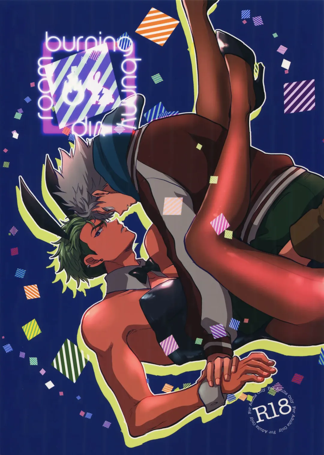 [Toroi] burning bunny vip room Fhentai - Page 1