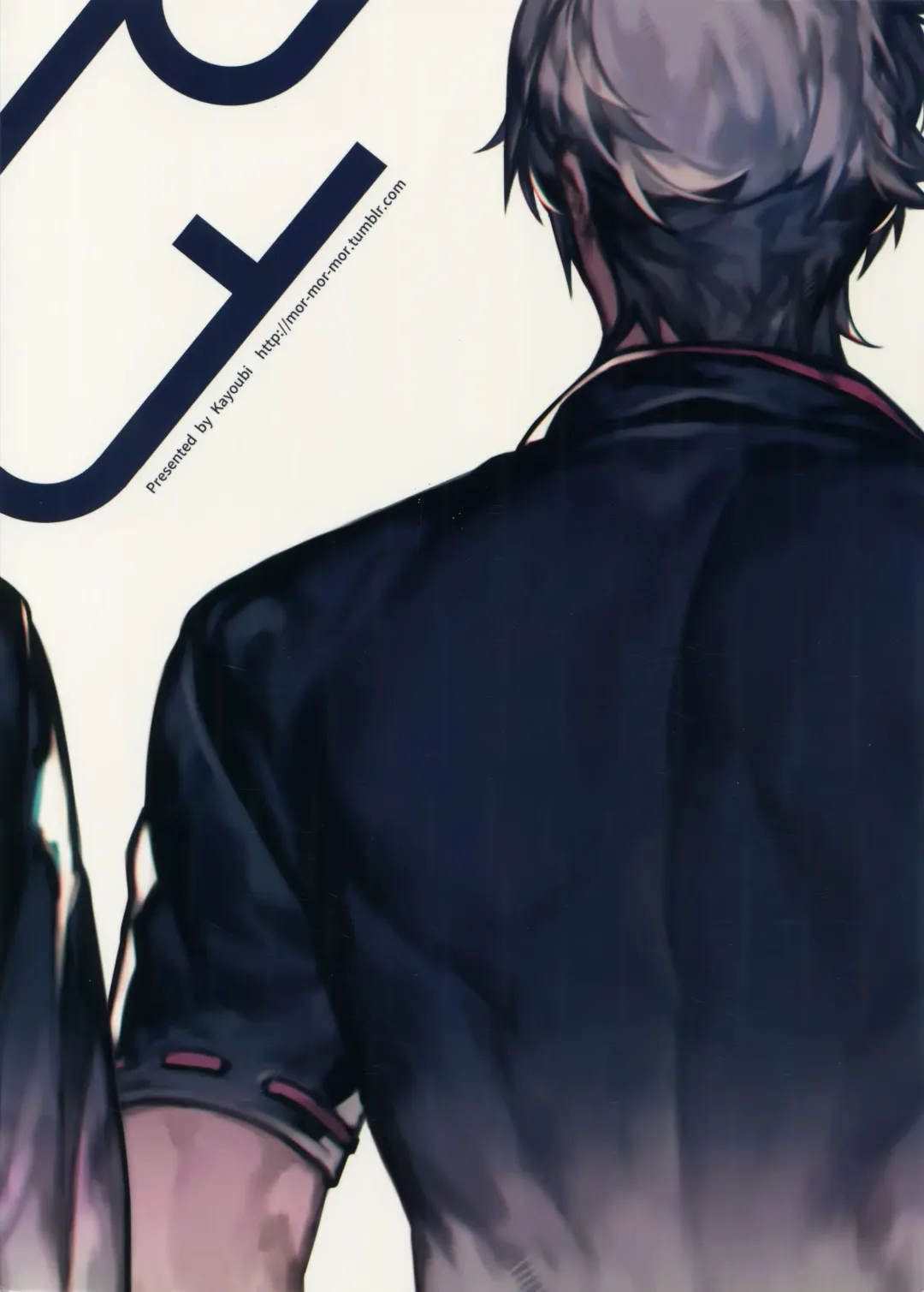 [Mor.] perfume Fhentai - Page 26