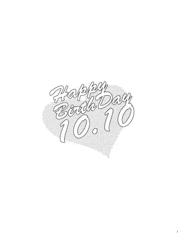 [Mor.] 10.10 Fhentai - Page 3