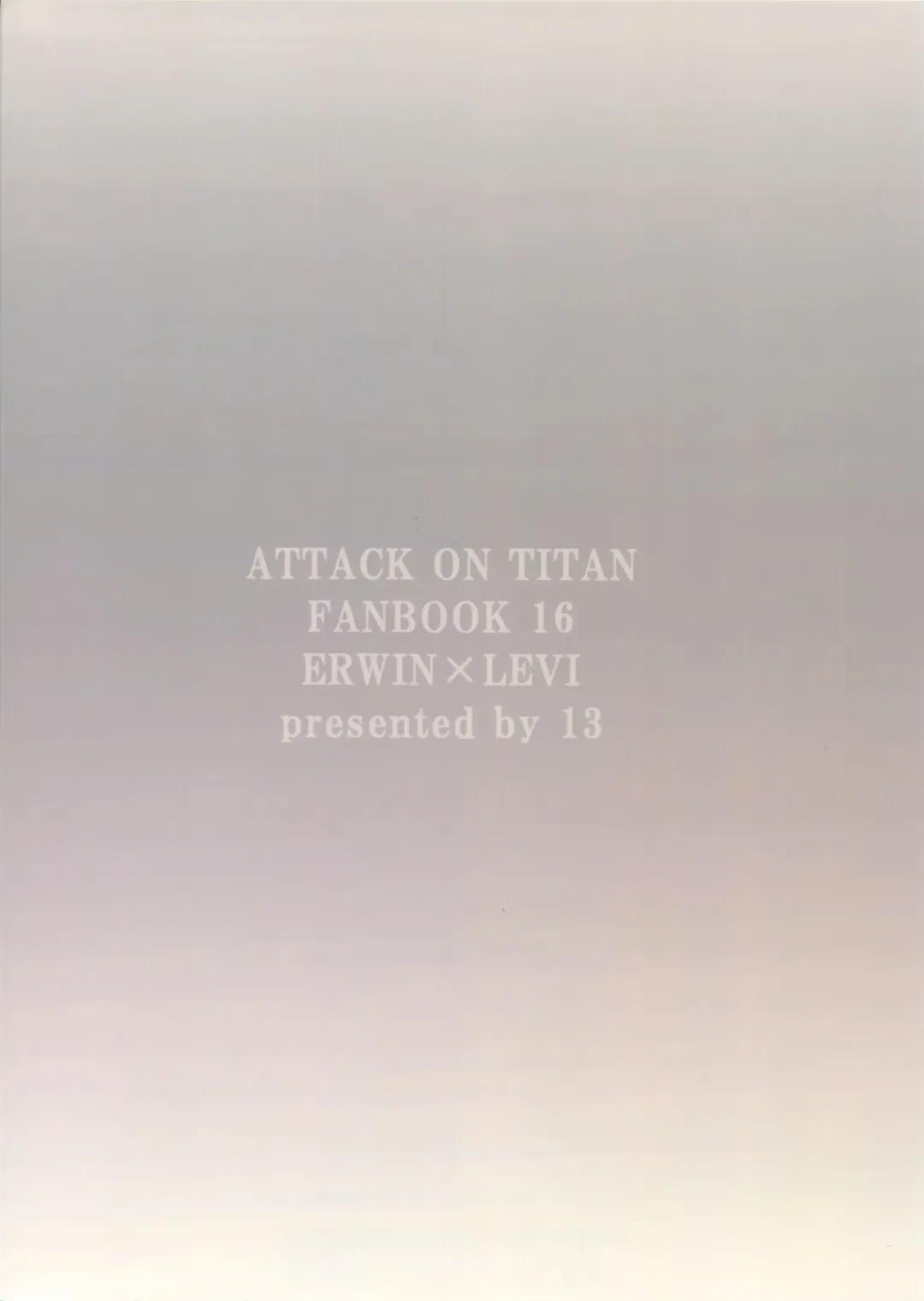 [Atai] Nisemono Hero Fhentai - Page 78