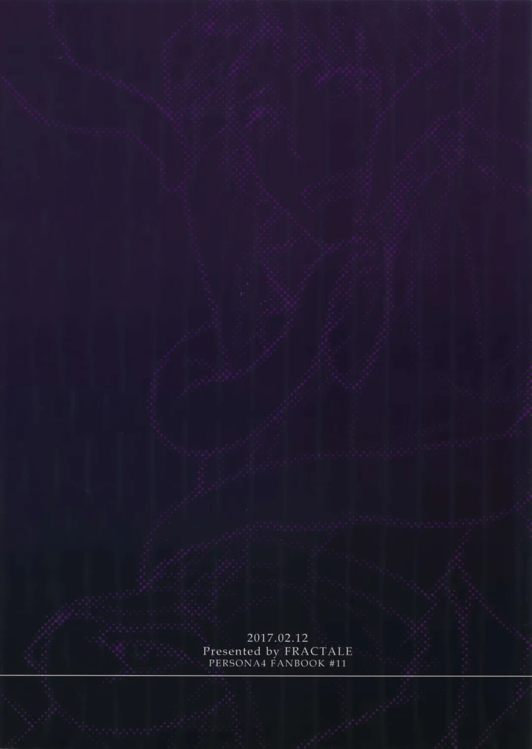 [Fujishiro Kei] Shoku Hana Fhentai - Page 18