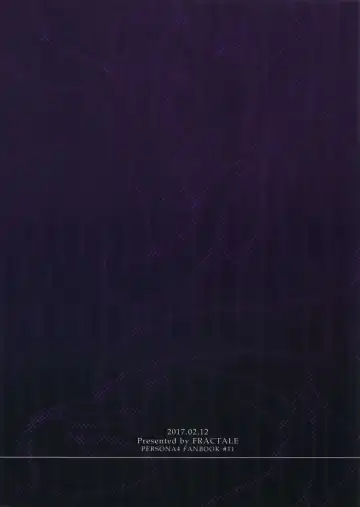 [Fujishiro Kei] Shoku Hana Fhentai - Page 18