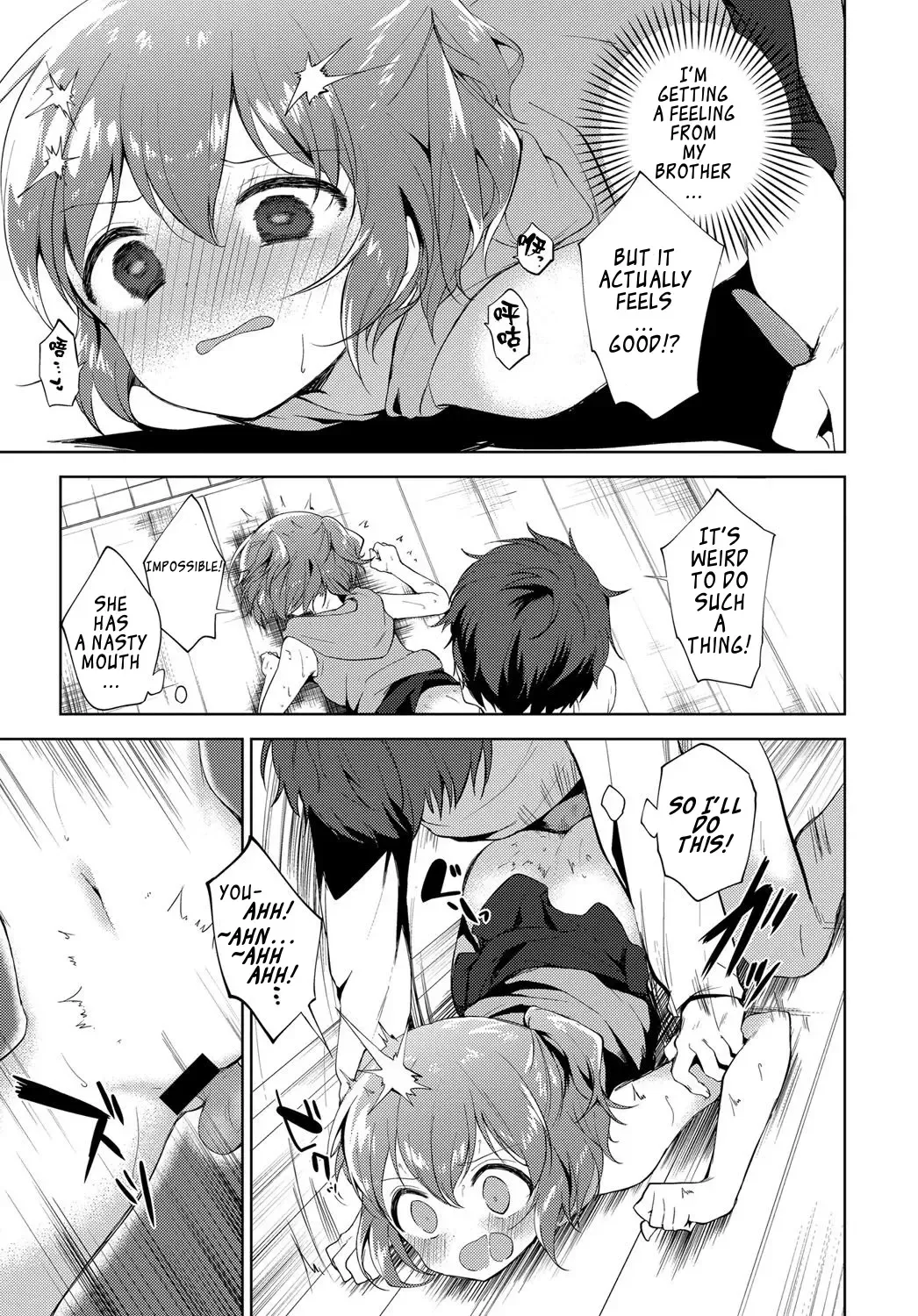 [Nogiwa Kaede] Sister Complex Fhentai - Page 15