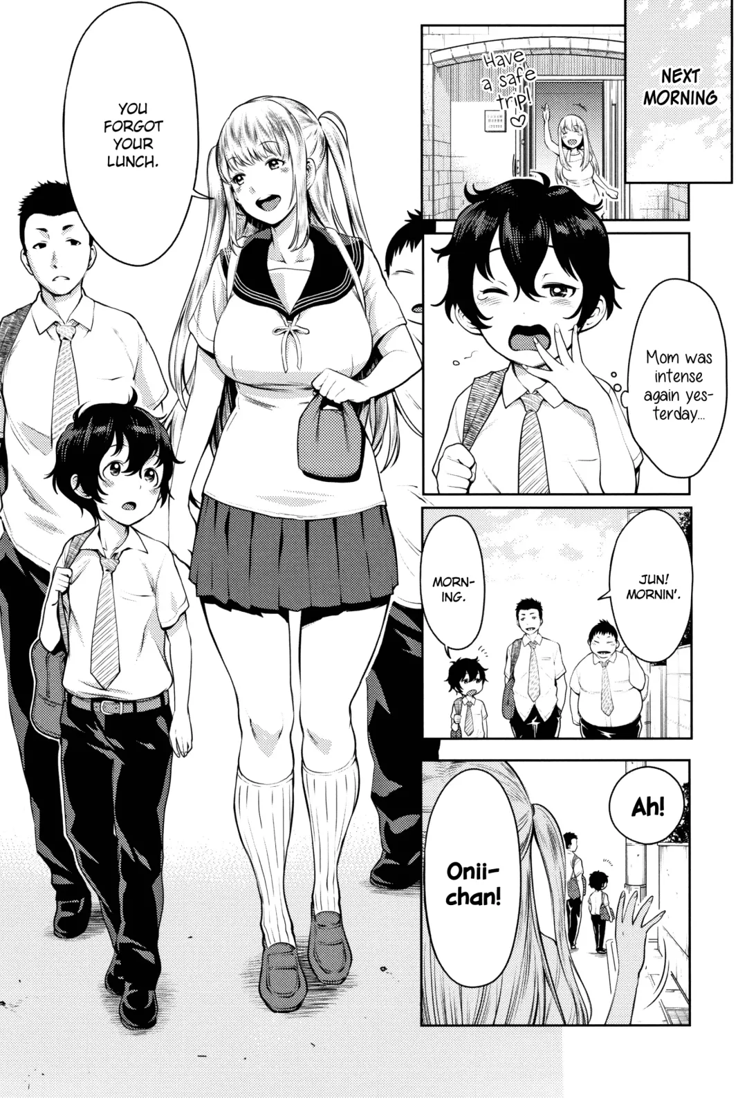 [Agata] Chou One x Pako³ Fhentai.net - Page 105