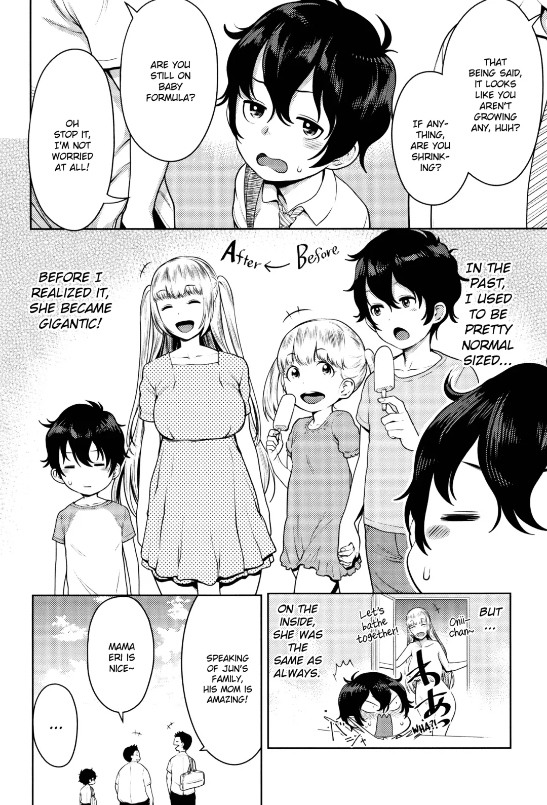 [Agata] Chou One x Pako³ Fhentai.net - Page 107