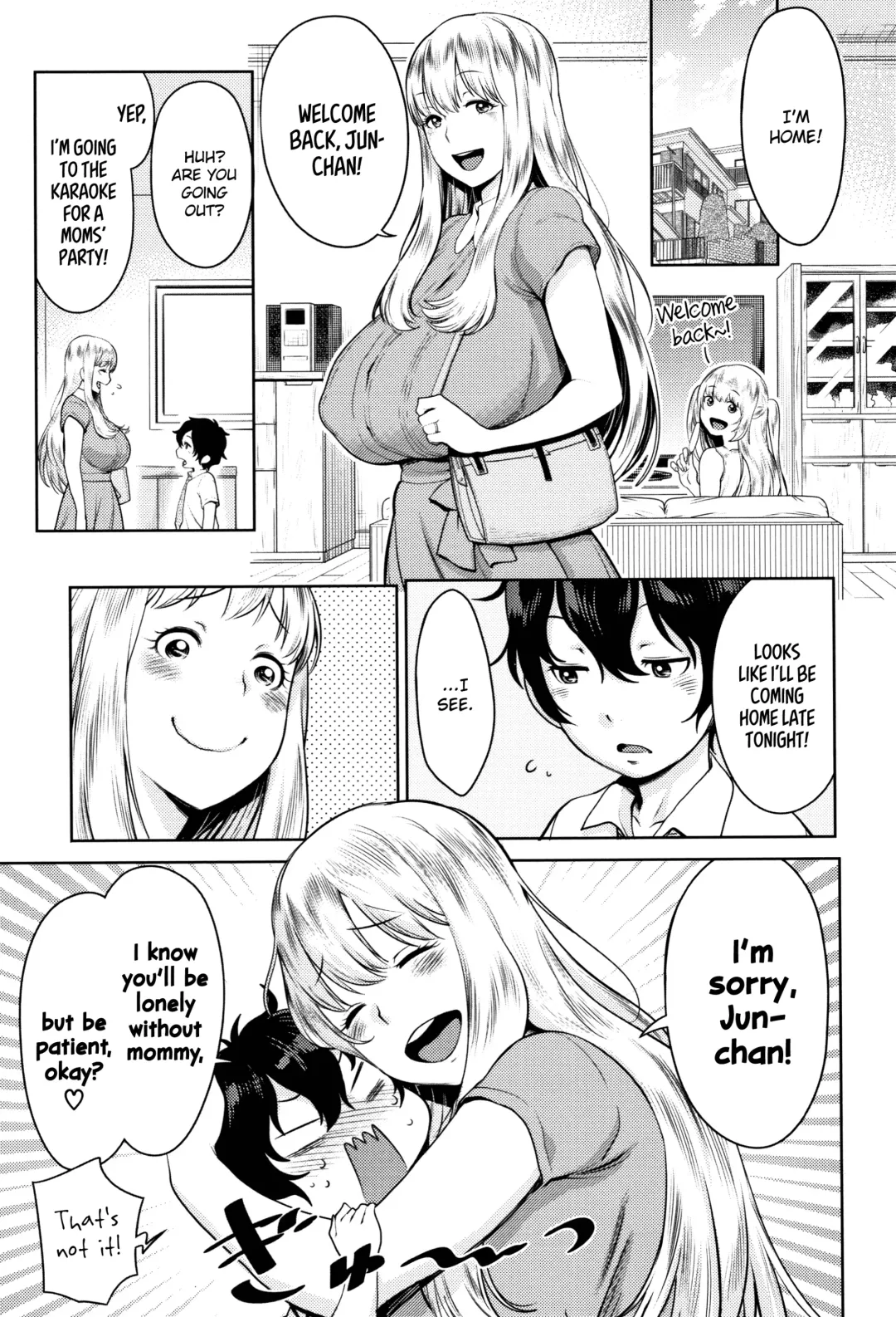 [Agata] Chou One x Pako³ Fhentai.net - Page 108