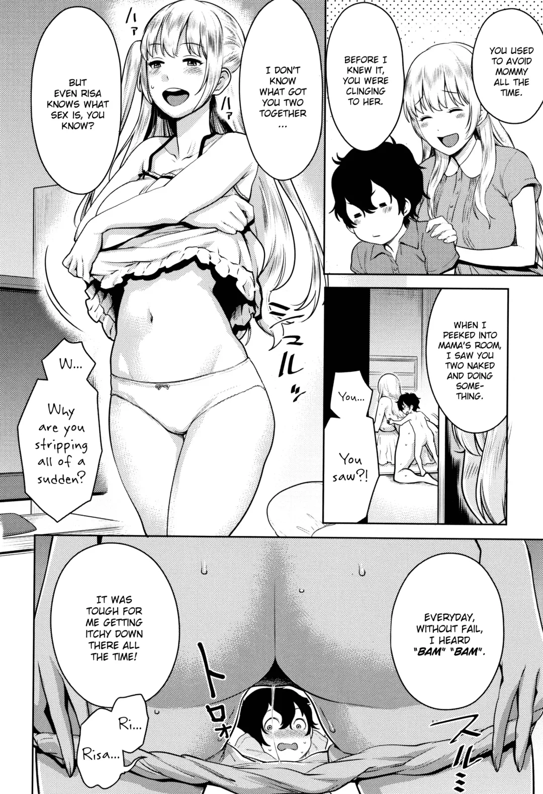 [Agata] Chou One x Pako³ Fhentai.net - Page 113