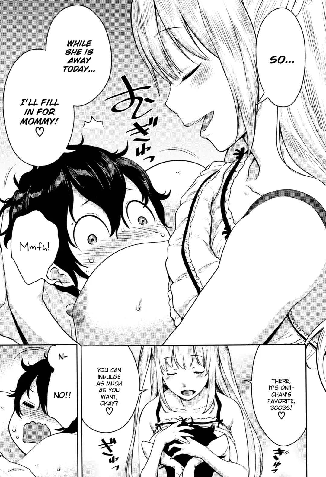 [Agata] Chou One x Pako³ Fhentai.net - Page 114