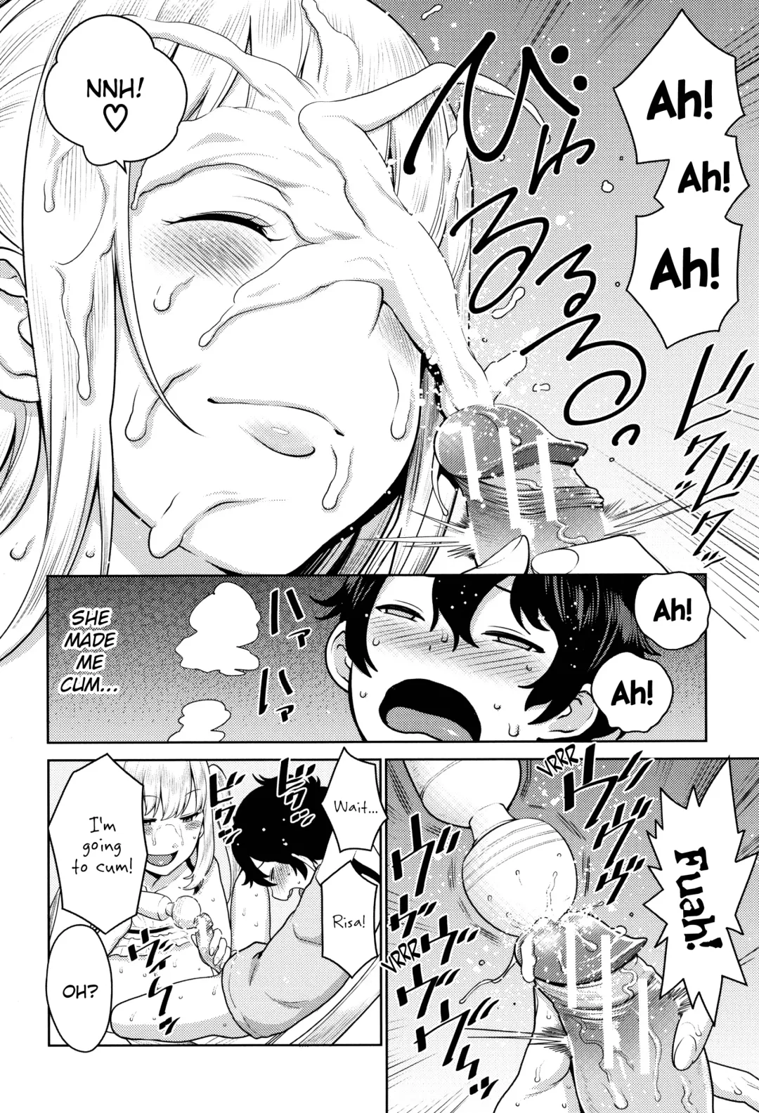 [Agata] Chou One x Pako³ Fhentai.net - Page 119