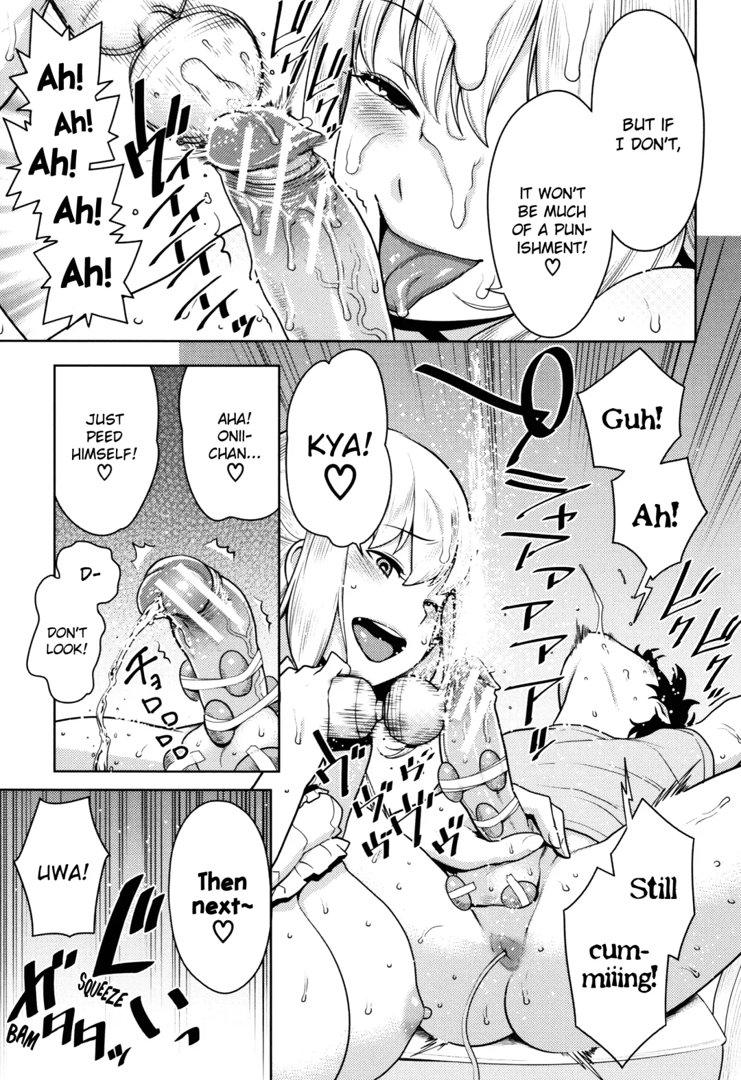 [Agata] Chou One x Pako³ Fhentai.net - Page 120