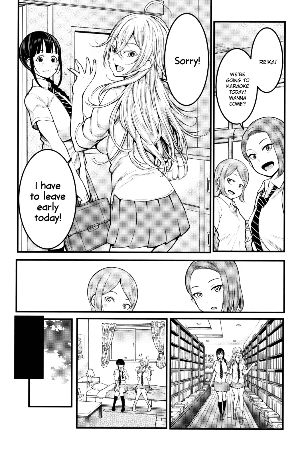 [Agata] Chou One x Pako³ Fhentai.net - Page 15