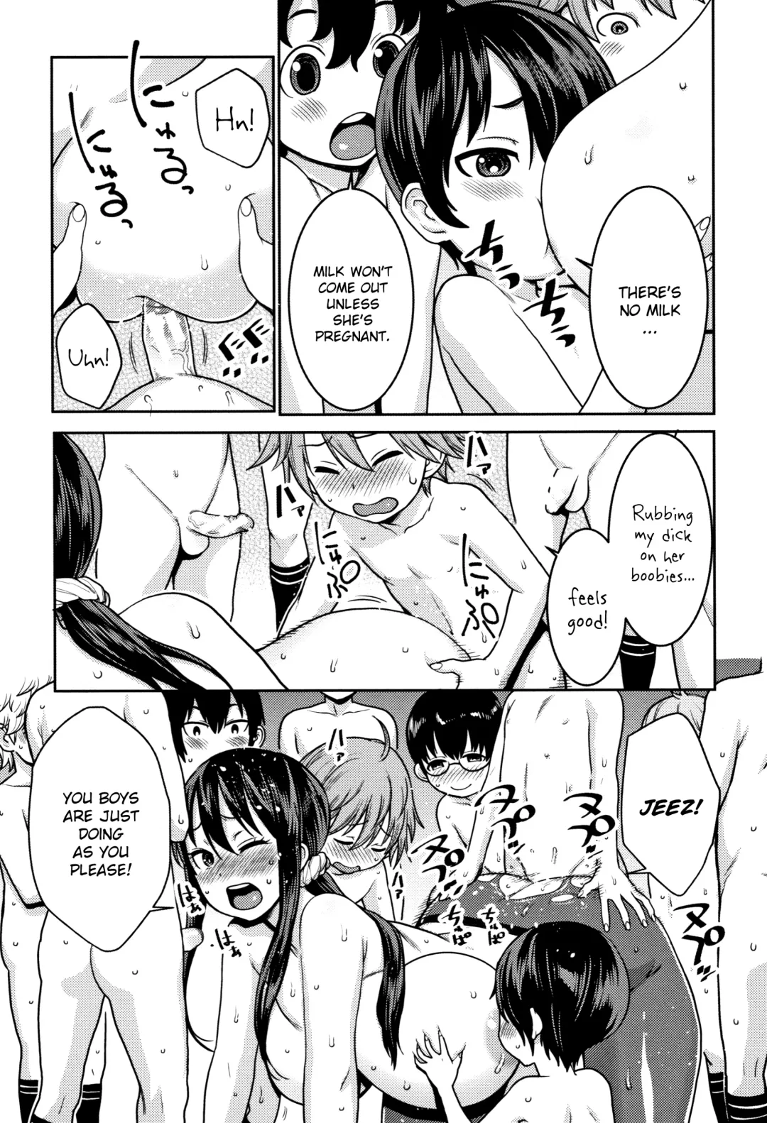 [Agata] Chou One x Pako³ Fhentai.net - Page 156