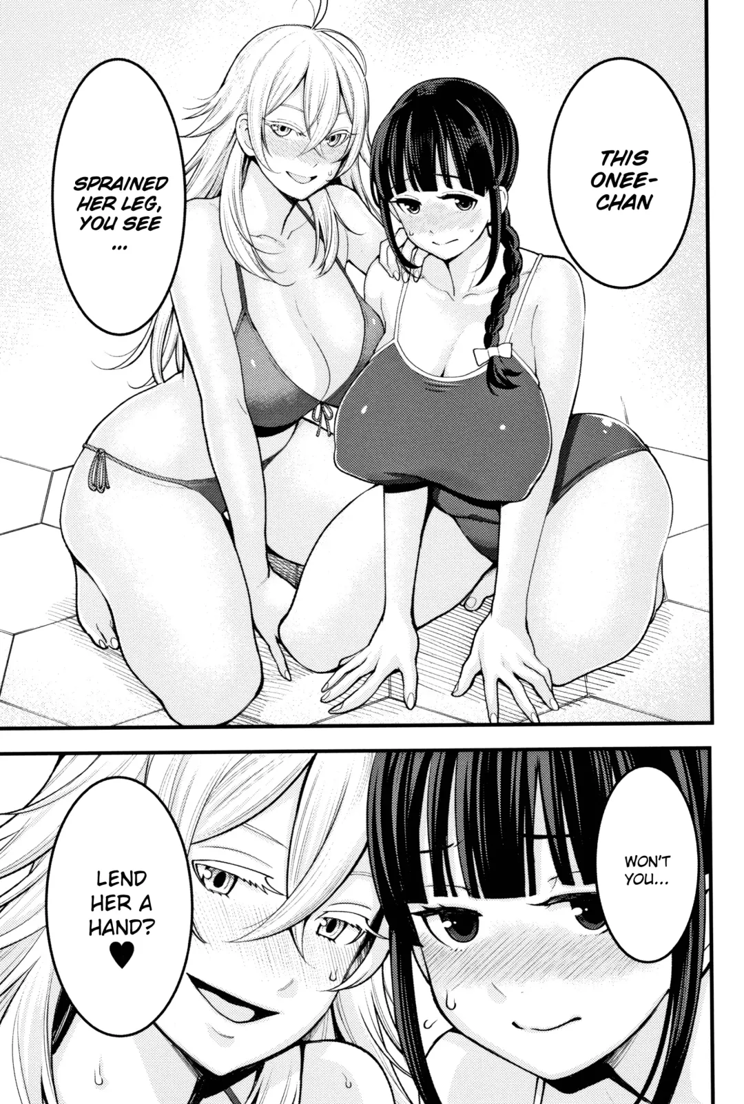 [Agata] Chou One x Pako³ Fhentai.net - Page 18