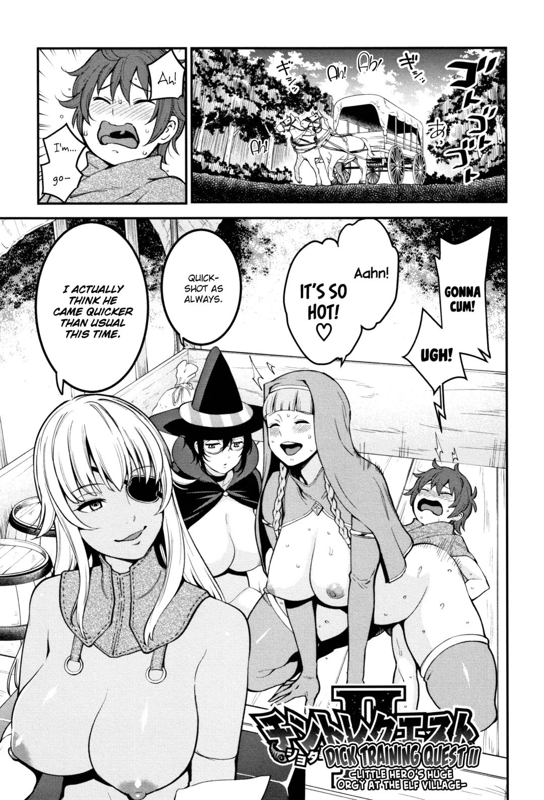 [Agata] Chou One x Pako³ Fhentai.net - Page 194