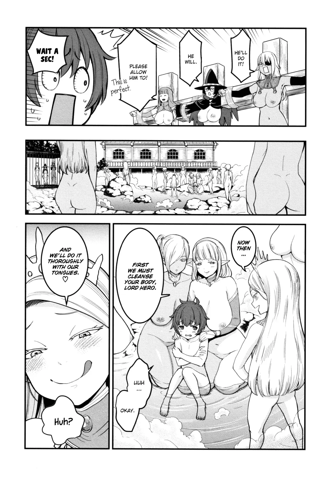 [Agata] Chou One x Pako³ Fhentai.net - Page 202