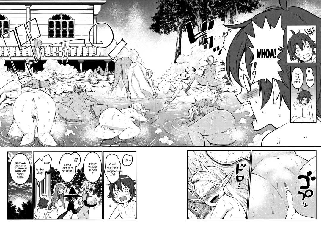 [Agata] Chou One x Pako³ Fhentai.net - Page 218