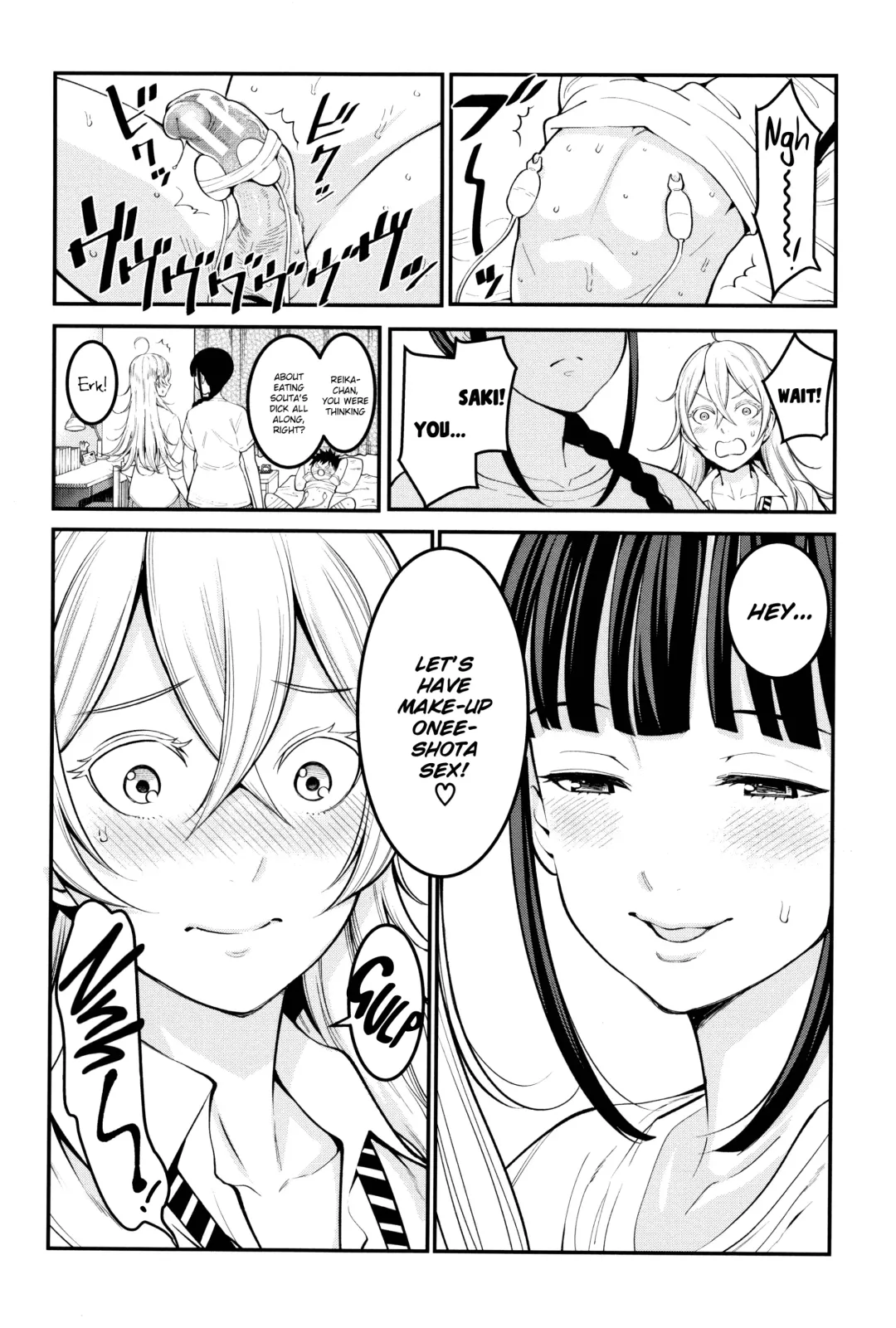 [Agata] Chou One x Pako³ Fhentai.net - Page 49