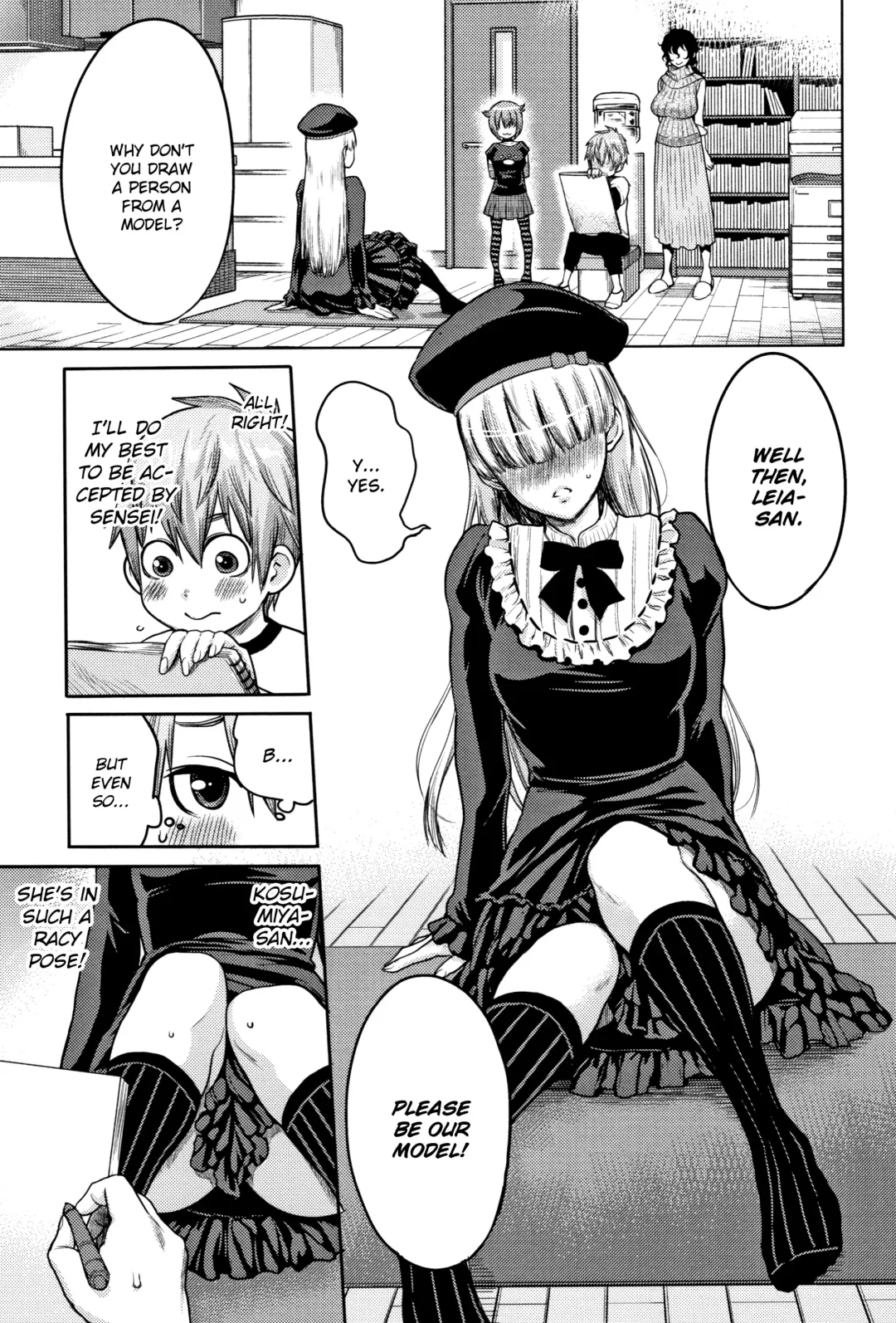 [Agata] Chou One x Pako³ Fhentai.net - Page 78