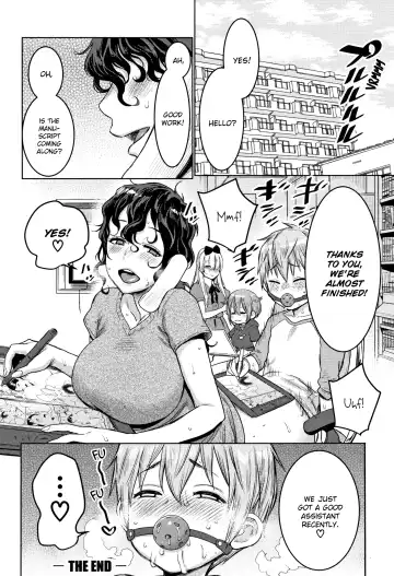 [Agata] Chou One x Pako³ Fhentai.net - Page 101