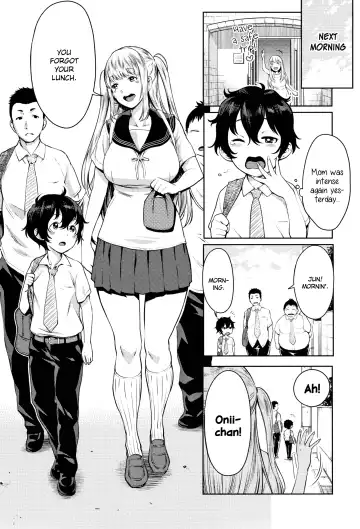 [Agata] Chou One x Pako³ Fhentai.net - Page 105