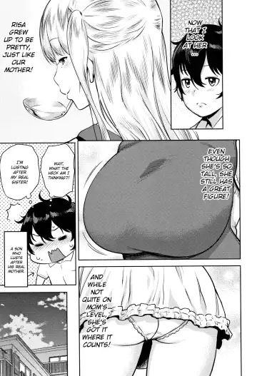 [Agata] Chou One x Pako³ Fhentai.net - Page 110