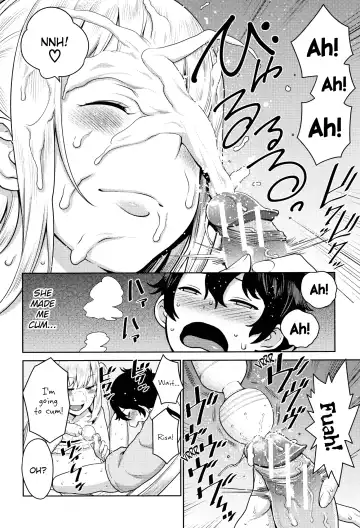 [Agata] Chou One x Pako³ Fhentai.net - Page 119