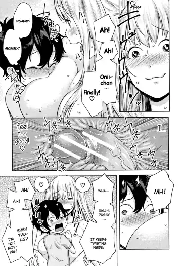 [Agata] Chou One x Pako³ Fhentai.net - Page 130