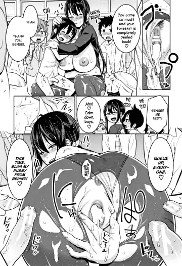 [Agata] Chou One x Pako³ Fhentai.net - Page 152