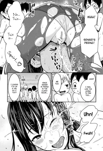 [Agata] Chou One x Pako³ Fhentai.net - Page 161