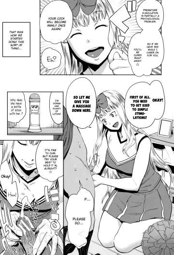 [Agata] Chou One x Pako³ Fhentai.net - Page 176