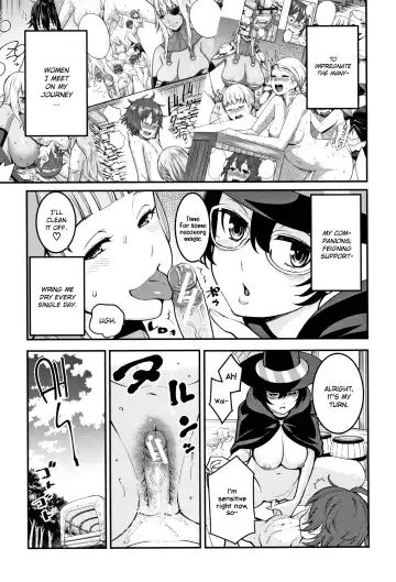 [Agata] Chou One x Pako³ Fhentai.net - Page 196