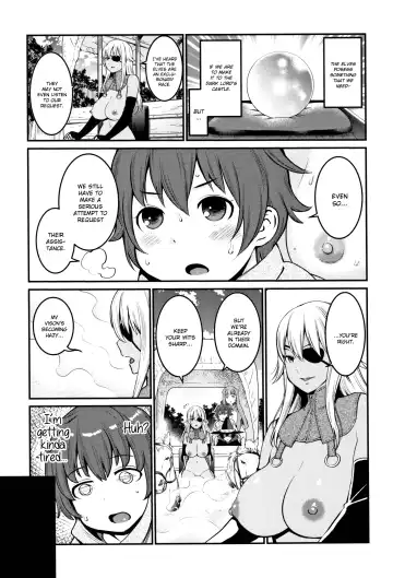 [Agata] Chou One x Pako³ Fhentai.net - Page 198