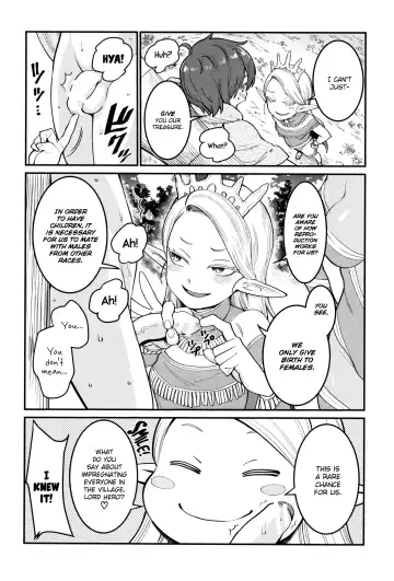 [Agata] Chou One x Pako³ Fhentai.net - Page 201