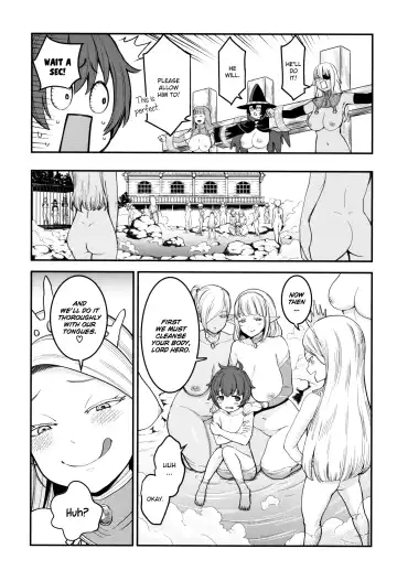 [Agata] Chou One x Pako³ Fhentai.net - Page 202