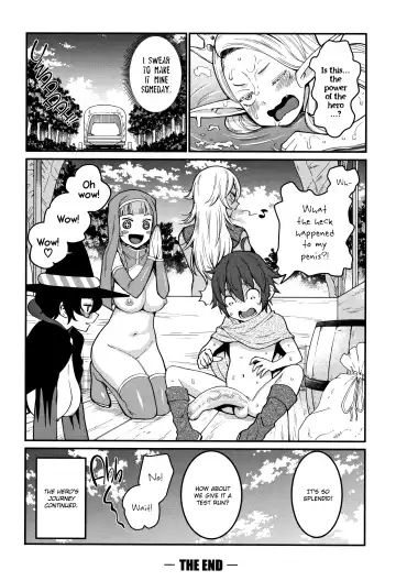 [Agata] Chou One x Pako³ Fhentai.net - Page 219