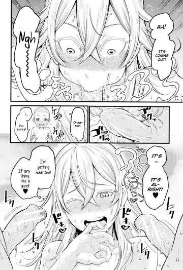 [Agata] Chou One x Pako³ Fhentai.net - Page 35