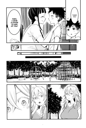 [Agata] Chou One x Pako³ Fhentai.net - Page 44