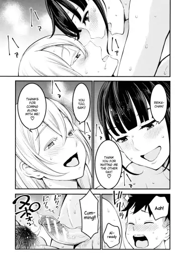 [Agata] Chou One x Pako³ Fhentai.net - Page 68