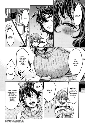 [Agata] Chou One x Pako³ Fhentai.net - Page 77