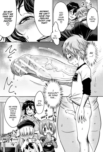 [Agata] Chou One x Pako³ Fhentai.net - Page 84