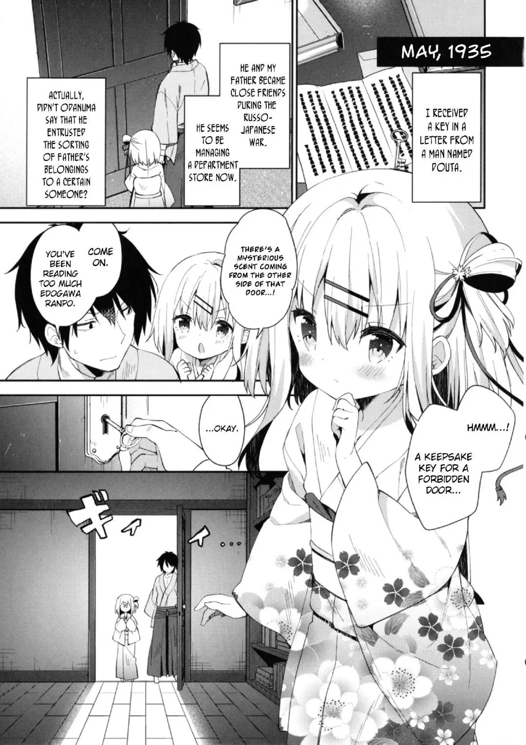 [Yuizaki Kazuya] Onnanoko no Mayu -Satsuki Yosowoi- Fhentai.net - Page 7