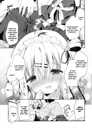 [Yuizaki Kazuya] Onnanoko no Mayu -Satsuki Yosowoi- Fhentai.net - Page 13