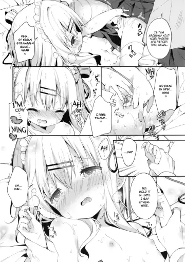 [Yuizaki Kazuya] Onnanoko no Mayu -Satsuki Yosowoi- Fhentai.net - Page 16