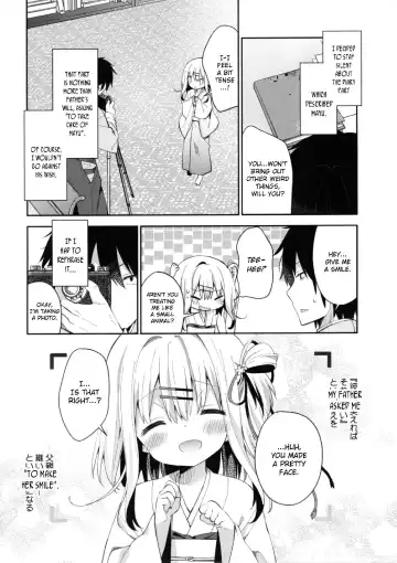 [Yuizaki Kazuya] Onnanoko no Mayu -Satsuki Yosowoi- Fhentai.net - Page 28