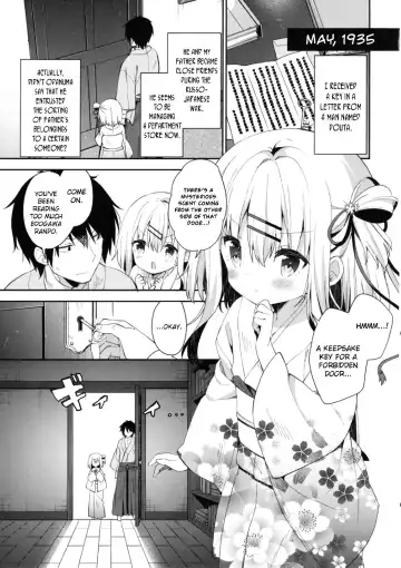 [Yuizaki Kazuya] Onnanoko no Mayu -Satsuki Yosowoi- Fhentai.net - Page 7