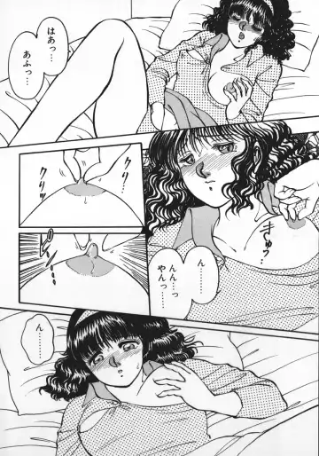 [Rumoi Jun] kamisama gomennasai Fhentai - Page 157