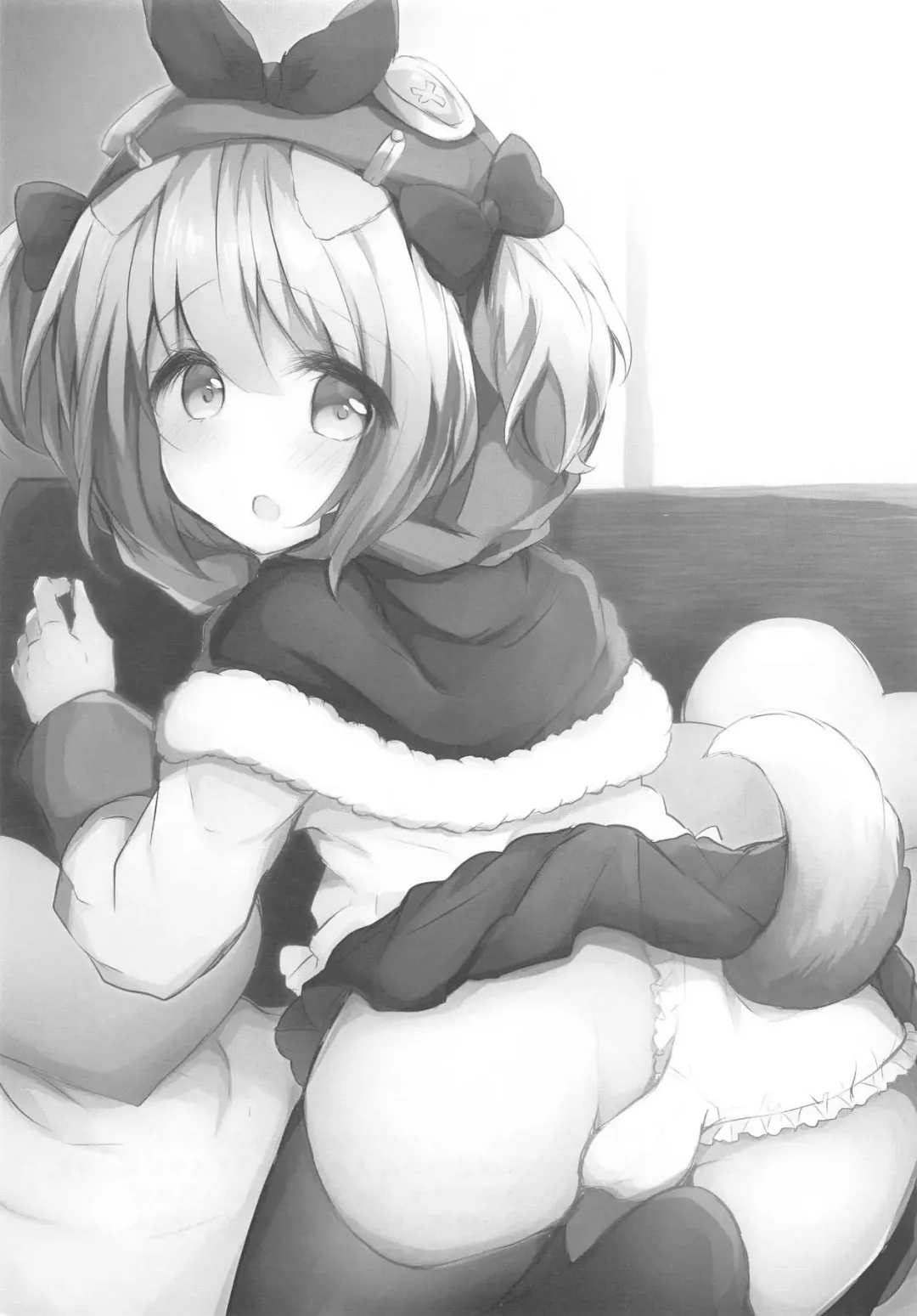 [Haruichigo] Wanko na Kanojo wa Osuki desu ka? Fhentai - Page 2